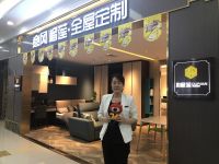 我与城外诚共成长|金牌店长访谈之家具馆篇