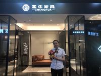 我与城外诚共成长|金牌店长访谈之家具馆篇