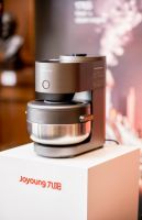 超越任何一台厨房电器!中国九阳的蒸汽饭煲伦敦惊艳发布