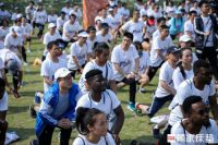 顾家床垫汇聚各行各业追梦人，一起追梦奔跑