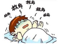 母亲节｜益脉通智能床垫，千里之外守护你入眠！