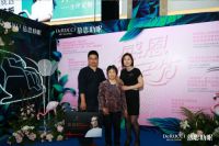 慕思助眠私人定制按摩椅新品发布会