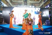 慕思助眠私人定制按摩椅新品发布会