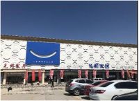 又一家卖场出手了！千亿定制家居市场再掀波澜