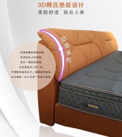 夏季来临，用东宝软床冷气开再久也不怕