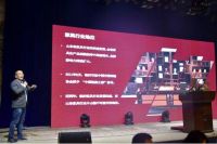 北京吕氏东方家具“吕颂”系列新品发布会圆满成功