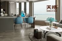 服务自己会说话|揭秘天格地暖实木地板的口碑秘诀