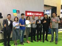 品质：百川家具的意略纵横