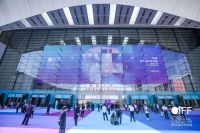 “众星云集”2019第16届青岛国际家具展迎来新的跨越