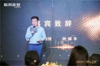 未来客厅有多可能 联邦高登&颜文豪联名款电视柜来了