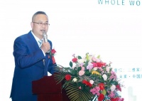 首届中国（青岛）整木定制发展峰会盛大召开