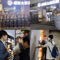 三大关键词解读鼎配全屋定制“腾飞”秘笈