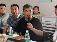 定制家居会客厅第二期交流活动暨行业法律培训顺利开展！