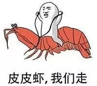 程序员情侣打造89㎡的家 全屋21件家具只花3.2万