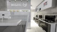 厨房定制新潮流，厨品乐电器签约三维家