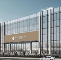 共赢财富，定制未来，奢匠全屋定制，诚待您的加盟！