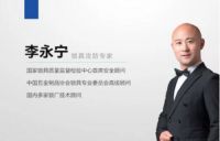 半夜起床发现这件诡异的事，老王不淡定了……