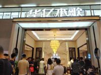 专访华亿木歌董事长娄丁国:用匠心铸造最具品质的家具！