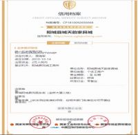 原海军打造中国家具城平台，优惠活动持续进行中