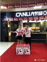 第24届上海厨卫展开幕！卡利亚全钢定制点燃全场，