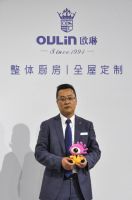 专访欧琳蔡勇：全能空间定制，引领轻奢家居新潮流