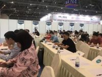 要增长，新出路—定制家居行业出路论坛在重庆盛大举行！