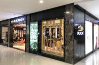 美尼美全屋定制三大维度提高市场竞争力