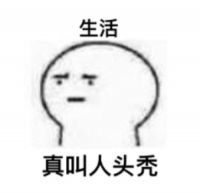 纠结症的终结者，就是这款床架！