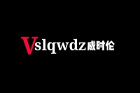 Vslqwdz威时伦高端ob欧宝体育官网带你了解ob欧宝体育app那些不为人知的事