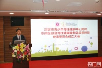 金可儿床垫护脊者联盟  呼吁关爱青少年脊柱健康