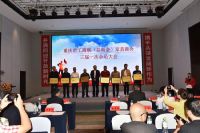 鱼梦家私刘渝华当选重庆家具商会新任会长