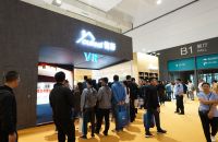 青岛家具展首推全屋定制馆，优菲家居渠道加盟模式成焦点