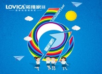 诺维家全屋定制六一特辑 做孩子健康成长的守护者