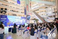 中山站｜立足时代的风口，7月名家具展如何以设计赋能大家居