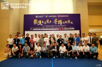 寻路定制未来 | 家居大佬来到成都 赴一场“定制”之约