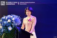 寻路定制未来 | 家居大佬来到成都 赴一场“定制”之约