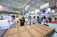 展示定制智能家居全产业链 第二十届成都国际家具展在蓉开幕