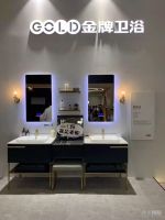 金牌卫浴曾小羚：根据用户的变化 定制生活方式解决方案