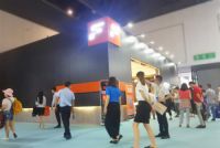 非色家居 · 在成都家具展中火爆亮相