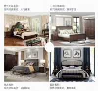 京聚3：6月21日北京国际家居展，仁豪家居绽放的新定制盛宴，邀请您品鉴！