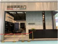 百年天天2019成都家具展告捷，新极简风格产品获青睐