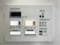 飞雕电器：携众多新品系列亮相嘉兴集吊展，打造消费者买得起的品质产品