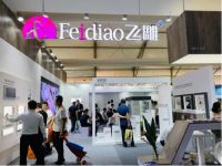 飞雕电器：携众多新品系列亮相嘉兴集吊展，打造消费者买得起的品质产品