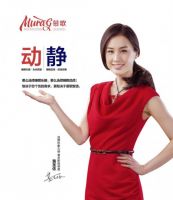 慕歌寝具引领苏州家具展意式极简主义！