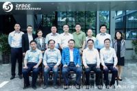 【家居行业大事件】玛格董事长唐斌荣膺实木定制家居专委