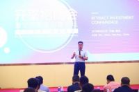 新时代新模式新机遇，开来定制家居全球招商正当时