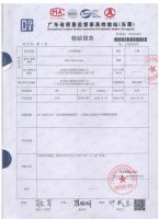 艾娅定制工厂年中钜惠：团购零元抢全屋