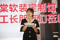 新浪家居工长走进艺棠 体会软装定制之魅力