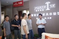 新浪家居工长走进艺棠 体会软装定制之魅力