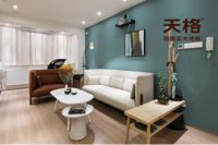 除甲醛不如无甲醛 天格地暖实木地板给你绿色安全家